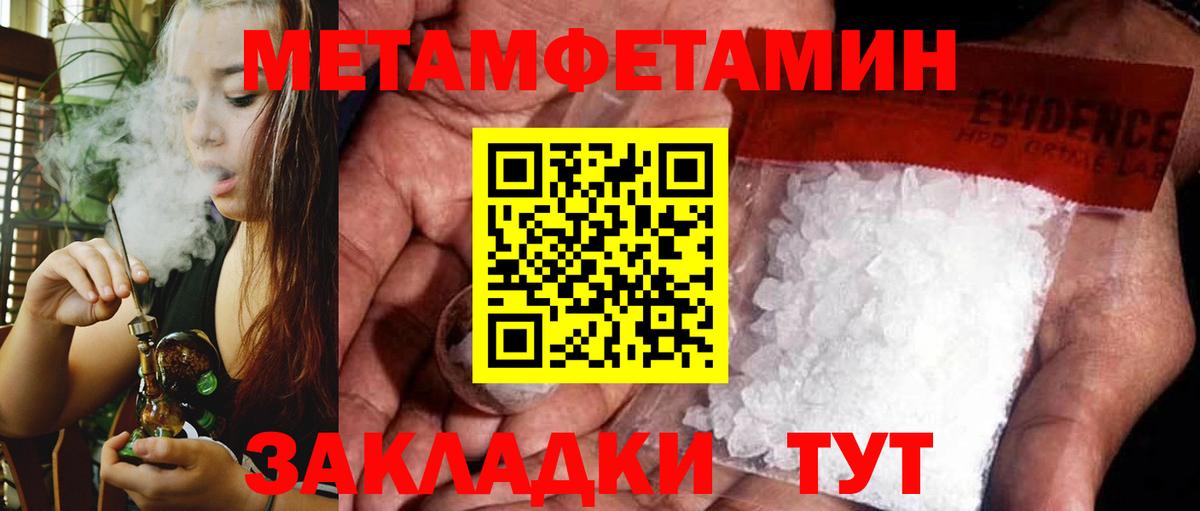 АМФ 98%  Вход с VPN  Карабулак 