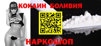 меф VHQ Кумертау
