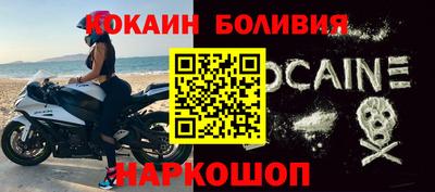 MDMA Premium VHQ Кулебаки