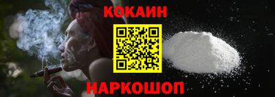 меф VHQ Кумертау