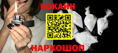 меф VHQ Кумертау