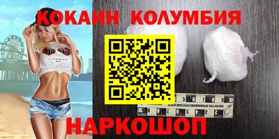 MDMA Premium VHQ Кулебаки