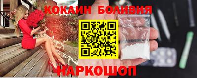MDMA Premium VHQ Кулебаки