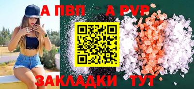 MDMA Premium VHQ Кулебаки