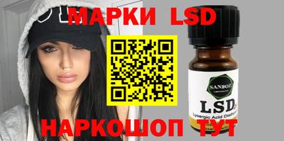 мефедрон Кунгур