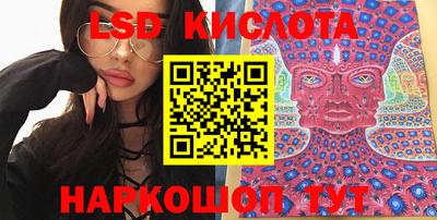 MDMA Premium VHQ Кулебаки