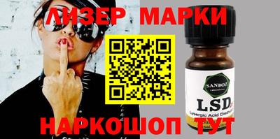 MDMA Premium VHQ Кулебаки