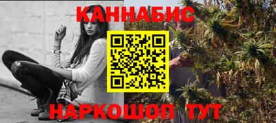 меф VHQ Кумертау