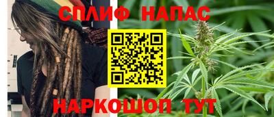 мефедрон Кунгур