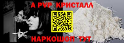 MDMA Premium VHQ Кулебаки