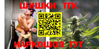 мефедрон Кунгур