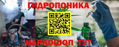 мефедрон Кунгур