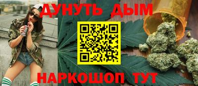 меф VHQ Кумертау