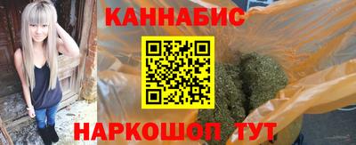 мефедрон Кунгур
