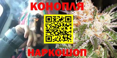 мефедрон Кунгур