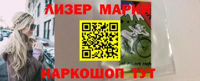 меф VHQ Кумертау