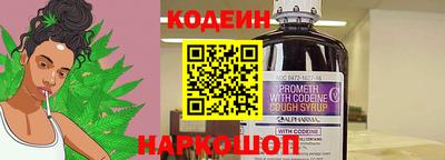меф VHQ Кумертау