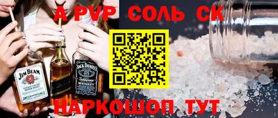 MDMA Premium VHQ Кулебаки