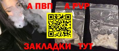 MDMA Premium VHQ Кулебаки