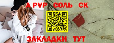 MDMA Premium VHQ Кулебаки