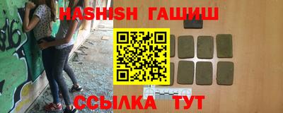 MDMA Premium VHQ Кулебаки