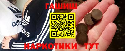 меф VHQ Кумертау