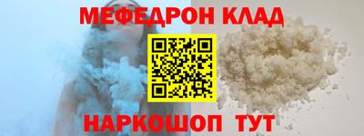 MDMA Premium VHQ Кулебаки