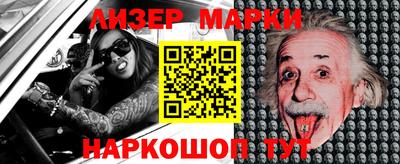MDMA Premium VHQ Кулебаки