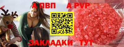 MDMA Premium VHQ Кулебаки