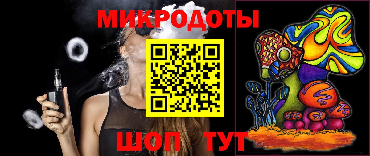 Галлюциногенные грибы Cubensis  Вход с VPN  Карабулак  Псилоцибиновые грибы Psilocybine cubensis 